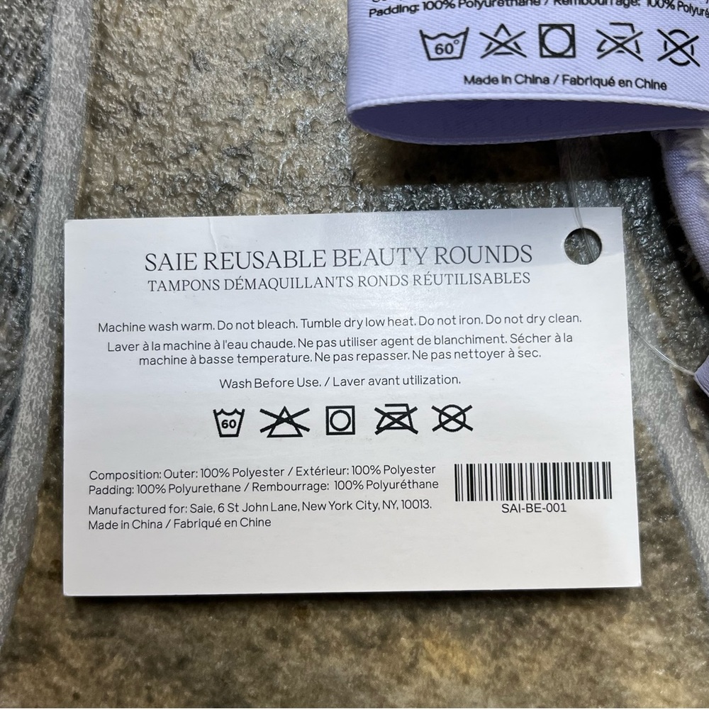 Saie Reusable Beauty Rounds - Picture 5 of 8